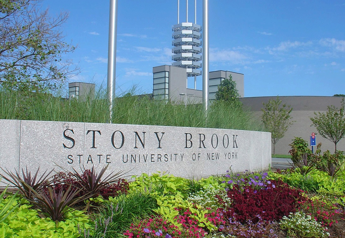 SBU Campus Sign